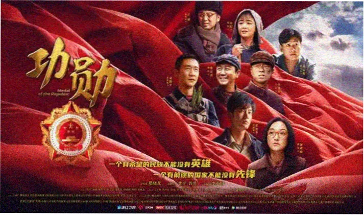 火花经典雨夜场景缩略图