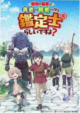 留白叙事剧评配图
